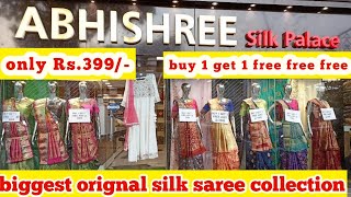 Abhishree In Naranpura | Biggest Silk Saree Showroom | Newly Saree Collection