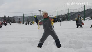 東由利四季巡り冬　雪上野球