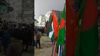 স্টুডিয়াম এর এক নম্বর গেট Dhaka mirpur 2 ..