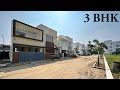 GATED COMMUNITY VILLA FOR SALE |SARAVANAMPATTI |THUDIYALUR ROAD | KUMARA GURU COLLEGE ROAD