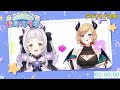 兎田ぺこらと仲良くなり隊！アドバイスをもらって模擬デート！【ホロライブ】