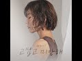 고맙고 미안해