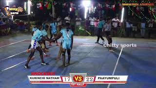 KNOCKOUT  PAAYUMPULI VS KURINCHI NATHAM  65 KG MATCH NAMAKKAL DTKABADDI #LIVE