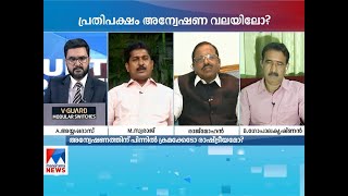 'രാഷ്ട്രീയ ദാസിവേല ചെയ്താല്‍ അതിനെ എതിര്‍ക്കേണ്ടി വരും.' | Counter Point