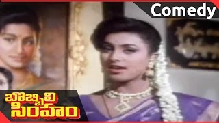 Bobbili Simham Movie || Balakrishna Marriage With Meena Comedy Scene || Balakrishna, Meena, Roja
