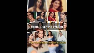 Top 5 south actress samantha best movies❣️ #shorts #short #viral
