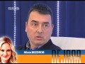 dejana talk show 3 sezona autizam