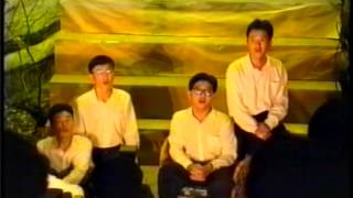 Home Sweet Home (宽中合唱团1992)