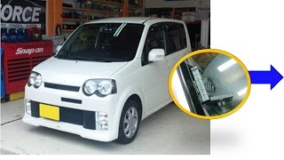 keyless entry keypad on Daihatsu move