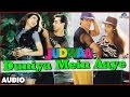 Judwaa : Duniya Mein Aaye Full Audio Song With Lyrics | Salman Khan, Karishma Kapoor, Rambha |