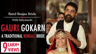 This Modern Day Love Story Will Surprise You | Band Baajaa With Sabyasachi | EP 2 Sneak Peek