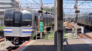 東海道本線(上野東京ライン) E233系3000番台5両+E231系10両 普通 宇都宮ゆき到着→発車\u0026横須賀線 E217系11両 普通 千葉ゆき到着→発車\u0026@戸塚