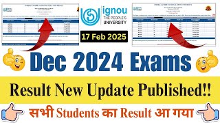 (Breaking News) IGNOU Dec 2024 Result Update Published || IGNOU Dec 2024 Exam Result New Update