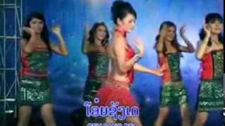 Lao Song - Hua Tien Onn  : TING NOY