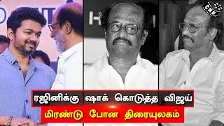 Thalapathy Vijay Next Movie Direct Opposite  With Superstar | Thalapathy 64 | Darbar | Murugadoss