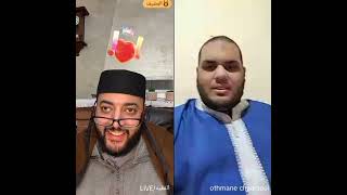 برنامج الزواج مع الفقيه 💍❤️ لايف اليوم ❤️❤️ مسابقة تجويد القران الكريم