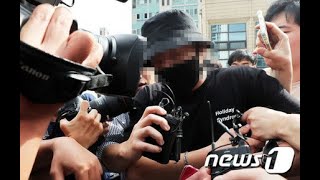 日本人女性を暴行した韓国人男性、近いうちに検察に送致＝韓国 (9/2)