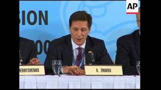 WRAP Announcement, celebrations, IOC chair presser ADDS signing ceremony