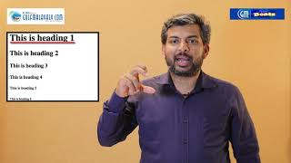 എന്താണ് ഓൺ പേജ് എസ് ഇ ഒയും ഓഫ് പേജ് എസ് ഇ ഒയും | What is On Page SEO and Off Page SEO in Malayalam