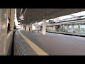 折尾駅通過