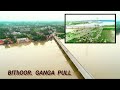 bithoor ganga pull drone soot sai movie s pariyar