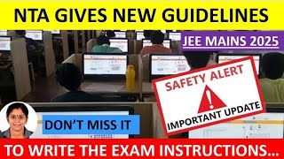 NTA gives new guidelines| how to write the exam|Tamil