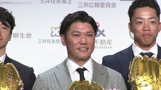 【巨人】岡本和真がファーストで初GG賞 サード含め通算3度目「キャンプから取り組んでいた。選んでもらえてうれしい」