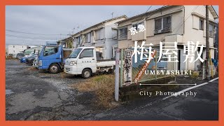 [Unique photos taken with sensitivity] Nogawa Bridge with a beautiful sky after the rain