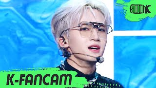 [K-Fancam] 펜타곤 옌안 직캠 'Feelin' Like' (PENTAGON YANAN Fancam) l @MusicBank 220128