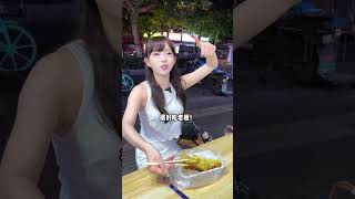 100块能在南京吃到什么街边美食？ 南京 街边美食