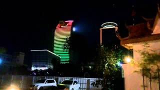 Vattanac Capital Tower - Dragon Building at night in Phnom Penh