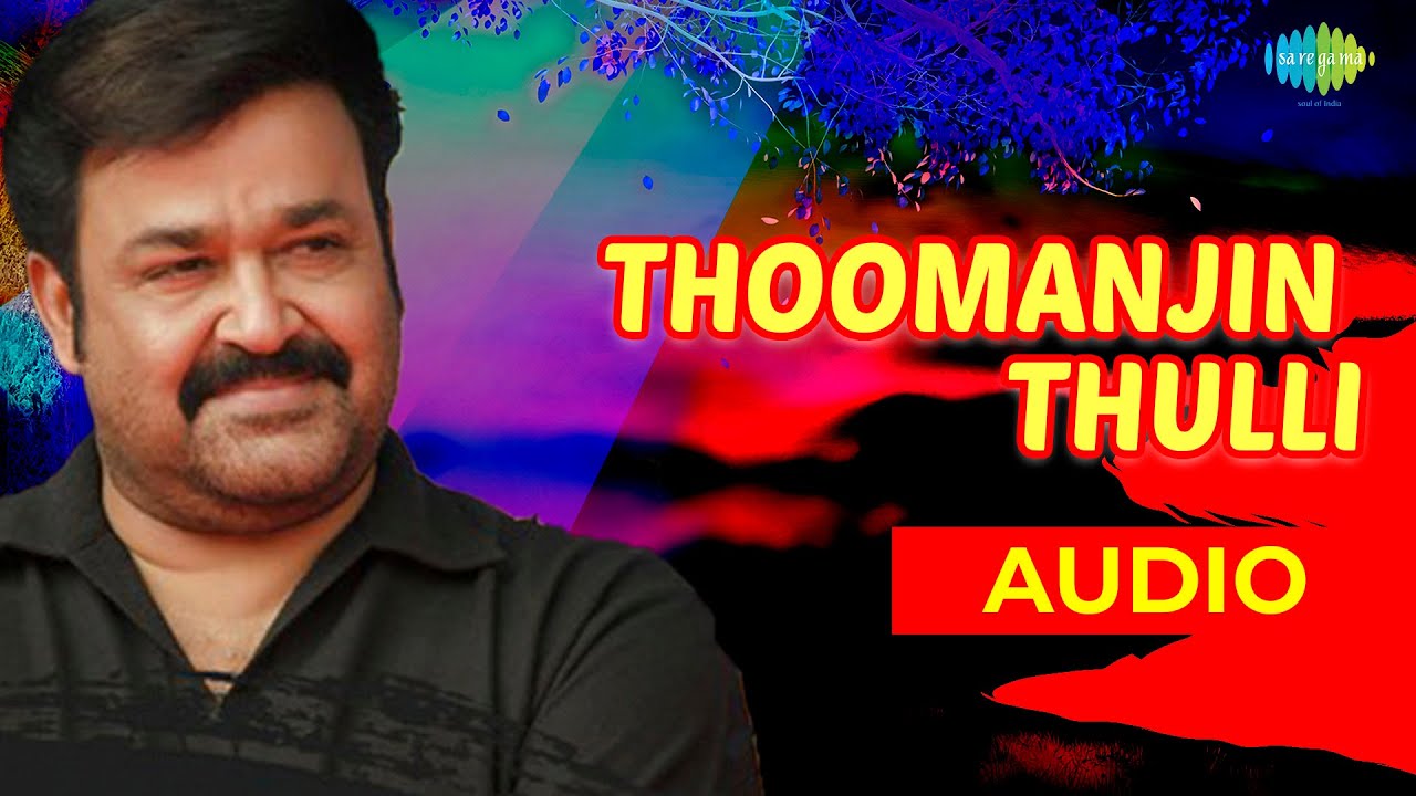 K J Yesudas - Thoomanjin Thulli K J Yesudas - Thoomanjin Thulli
