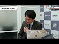 【参院選2025】大胆議席予想！自民党は議席を減らす？公明党の重点区は？立憲民主・国民民主・維新の会の比例区勝負が熱い？【松田馨（選挙プランナー）】｜選挙ドットコム