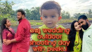 Oru wedding Outdoor shooting day with peeku | beautywings |