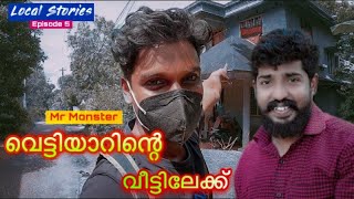 Sreekanth Vettiyar Home 🔥| Local Stories @sreekanthvettiyar