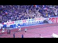 2022.07.02 j1 第19節 清水エスパルス vs 横浜f・マリノス サポから記念のタオマフを掛けてもらうマリノス君