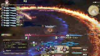 垂れ流し　FF14 低画質