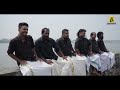 പുണ്യാള.. പുണ്യാള gipson paul jaison paravara christiandevotional song malayalamsongs