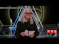 অস্কারের সেরা পরিচালক জেন ক্যাম্পিয়ন jane campion best director the power of the dog oscars