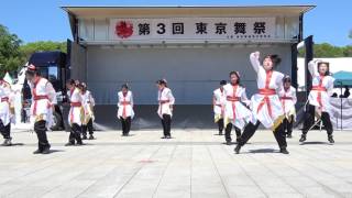 EMI Dance Teamさん　第3回東京舞祭2017 春(第1部)