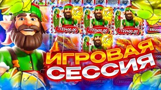 БЫЛ ТАК БЛИЗКО К ПРОХОДКЕ.... ! ЗАНОСЫ НЕДЕЛИ В BIG BASS CHRISTMAS BONANZA!