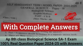 💯real Ap 8th class biological science Sa1 question paper and answers 2024|8th Sa1 biology real paper