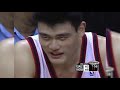 The Game SHAQ Met Rookie Yao Ming For The FIRST Time & HE WAS SHOCKED  January 17, 2003