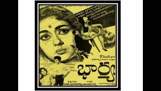 Cheetiki Maatiki Chita Pata Ladina - Old Telugu Songs from Movie - Bharya -1968