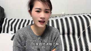 小贤现在脾气真是越来越大了，好像是被其他人蛊惑了，叛逆期到了 #内容过于真实 #日常分享 #男孩子要努力啊 #你不知道的事