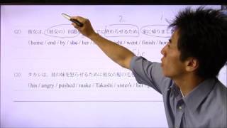 P32　第3回　Lesson5、問題11～13【たくや式中学英語ノート 6　【たくや式中学英語ノート 6　中２　動名詞・to不定詞①・助動詞②】｜朝日学生新聞社