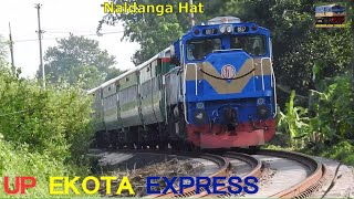 How the Panchagarh-bound Ekota Express (Intercity-Express) train from Dhaka passes through various