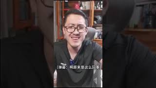 天启皇帝是不是木匠？ 千户聊天启皇帝当包工头的无奈之处。#千户