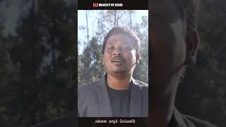 Ella kuraivukkum melaga... #tamilchristiansong Pastor_J_Ratchanya_Dasan