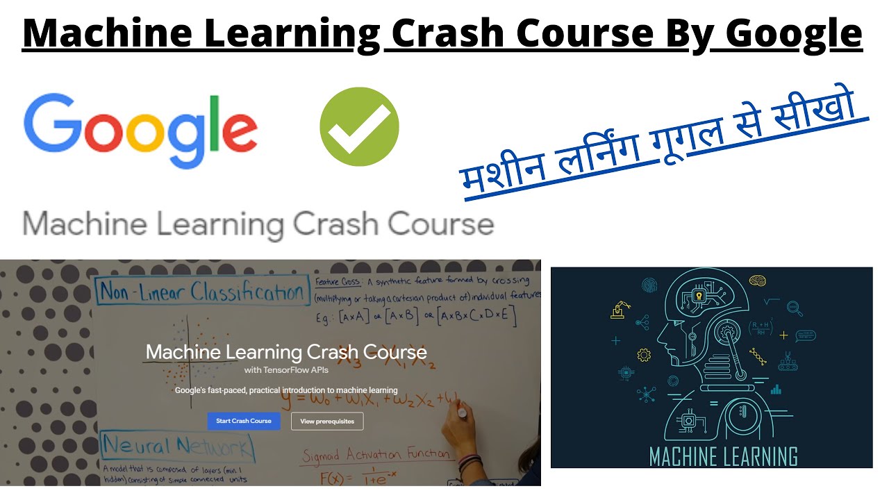 Machine Learning Crash Course By Google #learnMl #withgoogle Best ...